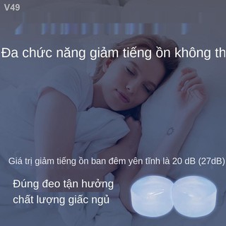 ■▼❈Bơi lội chuyên nghiệp silicon bùn phụ nữ nút tai chống ồn ngủ sinh viên giảm ký túc xá tiếng Ống nhỏ
