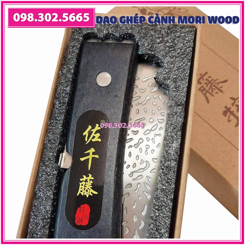 Dao ghép cây mori wood thép nhật