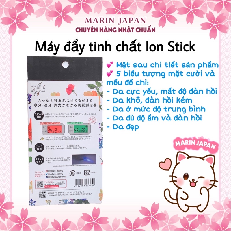 Máy đo độ ẩm da Belulu mẫu mới nhất Nhật Bản