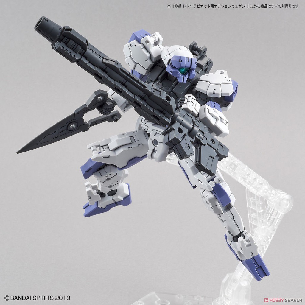 [NEW RELEASE] Mô hình Bandai 30MM 1/144 Phụ kiện Option Weapon 01 - Rabiot