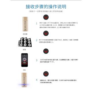 Computer Free Drive USB Bluetooth Audio Transmitter Bluetooth Receives 2 In 1 Transmitter