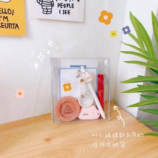 <24h Lô hàng> W&G Túi trong suốt đựng mỹ phẩm và đồ dùng cá nhân không ngấm nước có nắp gài kích thước 14*16cm