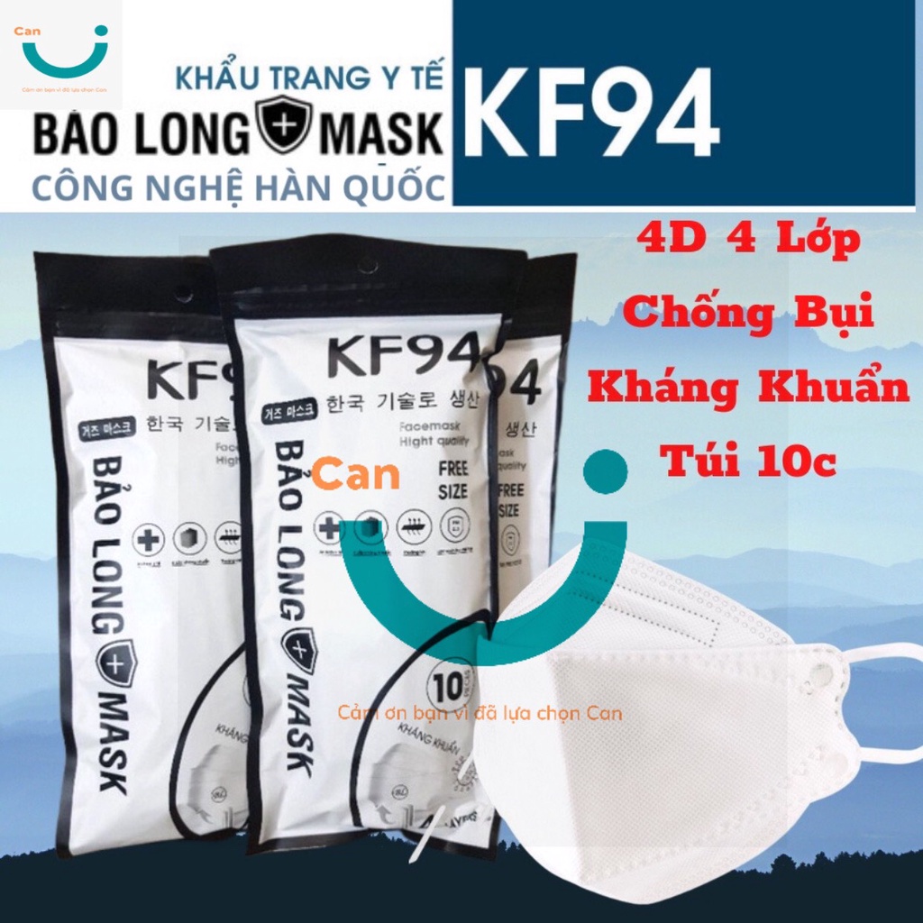 Set 50 chiếc khẩu trang KF95 Mask công nghệ Hàn Quốc chống bụi mịn, kháng khuẩn, PM 0.3