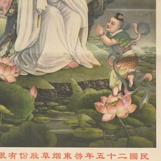 ✔Bức tranh Phật Bà Quan Âm của Song Tử, họa sĩ sử dụng tượng Bồ tát và để trang trí cho tường trong phòng khách h