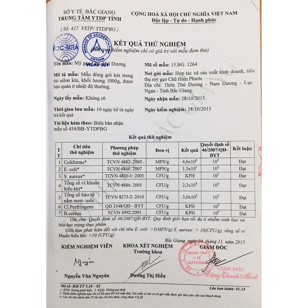 Mỳ Gạo Lứt Organic 1Kg | BigBuy360 - bigbuy360.vn