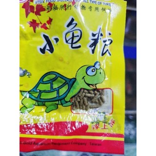 thức ăn cho rùa kiểng