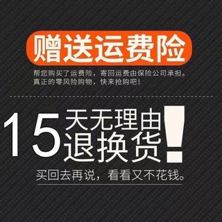 Quần cạp cao áo khoác dạ cạp cao
