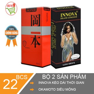 Bộ 2 hộp bao cao su Innova đen hộp 12 cái, và bao cao su Okamoto siêu mỏng, hương dâu, hộp 10 cái