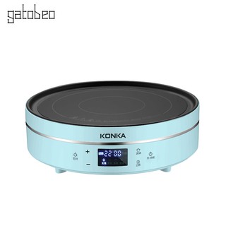 Bếp hồng ngoại Konka KES-22AS02