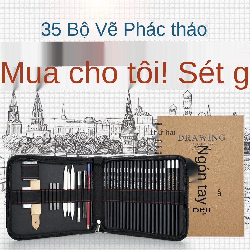 ﹍❆✶Bộ bút chì Mark sketch Marley than full tự học zero foundation 35 công cụ vẽ tranh cho người mới bắt đầu