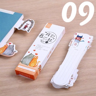 Bookmark đánh dấu trang