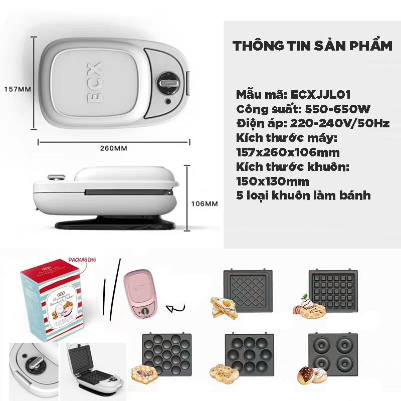 [ORDER] MÁY NƯỚNG BÁNH ĐA NĂNG ECX ĐỦ 5 LOẠI KHUÔN LÀM BÁNH WAFFLE BÁNH TRỨNG GÀ NON, BÁNH DONUT, BÁNH SANDWICH