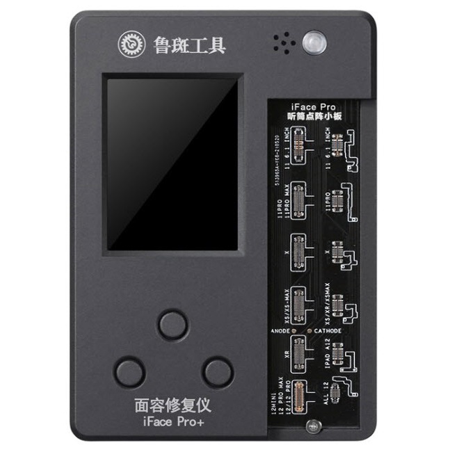 Box Luban iFace Pro+  - Sửa Face ID dịch chuyển lên xuống kèm thanh Fix Pin