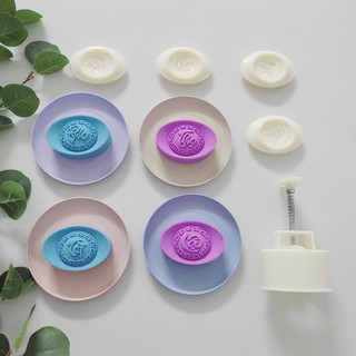 Khuôn Thỏi Vàng 150gr 4 mặt - Khuôn bánh trung thu