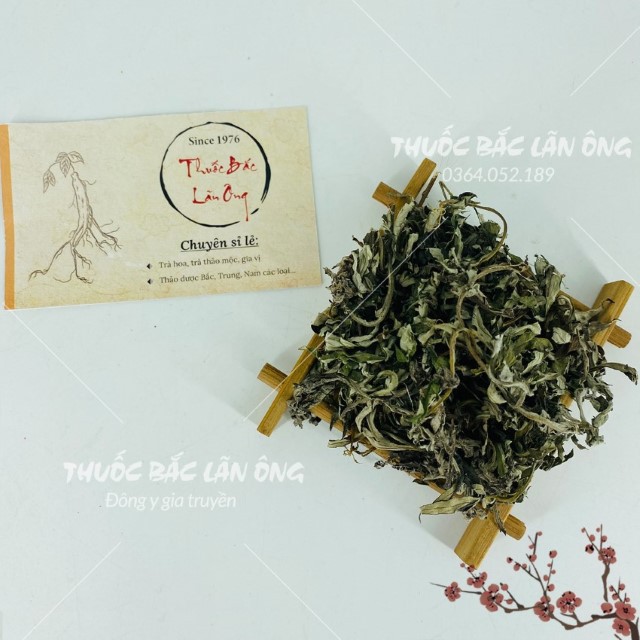 Ngải Cứu 500g (Lá Ngải Cứu Khô,Không Lẫn Cành)