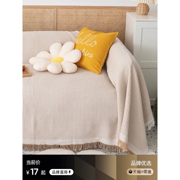 Gối Bông Hoa Sang Chảnh Decor Nhà Cửa Đẹp Xinh Cỡ Lớn
