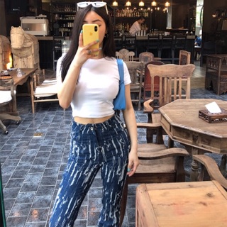 |High Quality| Ripped Texture Jeans