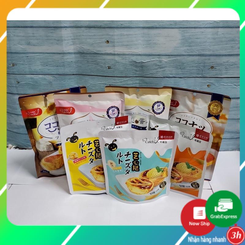 BÁNH TART TRỨNG NHẬT TÚI 102gr (4 bánh) Bánh Bông Lan Nhật gói 8 chiếc