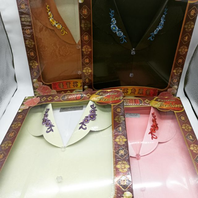Kiểu nữ Hồng Kông