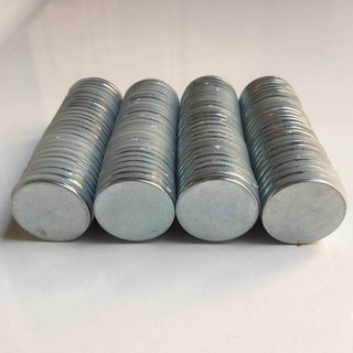 CB3V - Nam Châm Tròn Siêu Mạnh 25x2mm