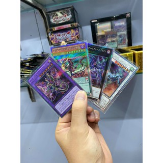 [ Dưa Hấu Yugioh ] Lá bài thẻ bài Tứ Long Thứ Nguyên - Extra Secret Parallel Rare - Tặng bọc bài nhựa bảo quản