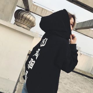 Áo khoác unisex phi giới tính