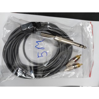 Dây loa 6.5mm ra 2 đầu AV