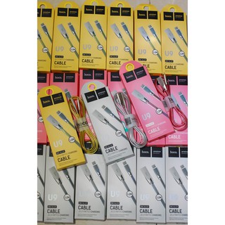 Dây xạc (Cáp xạc) Hoco U9 (dùng cho Iphone Ipad) hàng cao cấp, dài 1,2m