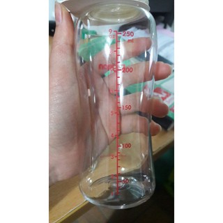 Bình sữa pigeon A steamline 150ml.250ml