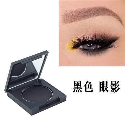 Bảng Phấn Mắt Màu Trắng Lì Đất Đơn Sắc Ánh Ngọc Trai Không Có Hộp Phấn Bắt Sáng Trang Điểm Sân Khấu