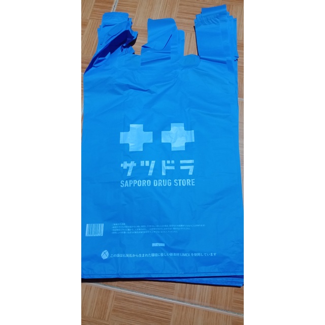 1.2Kg (100 chiếc)Túi kích thước 30x55cm túi nilon xanh không mùi,mịn đẹp hàng xuất nhật,túi bóng đóng hàng,túi đựng y tế