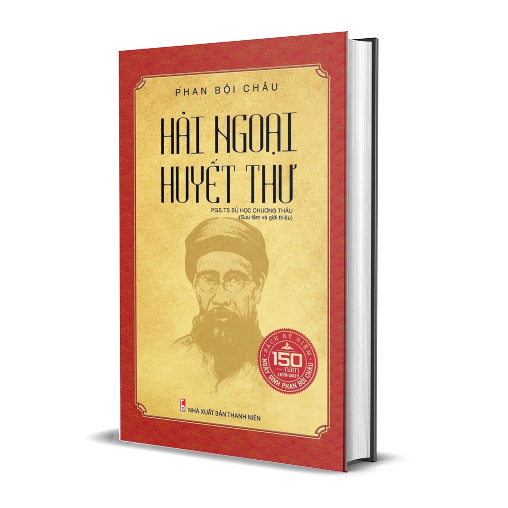 Sách - Hải Ngoại Huyết Thư | BigBuy360 - bigbuy360.vn