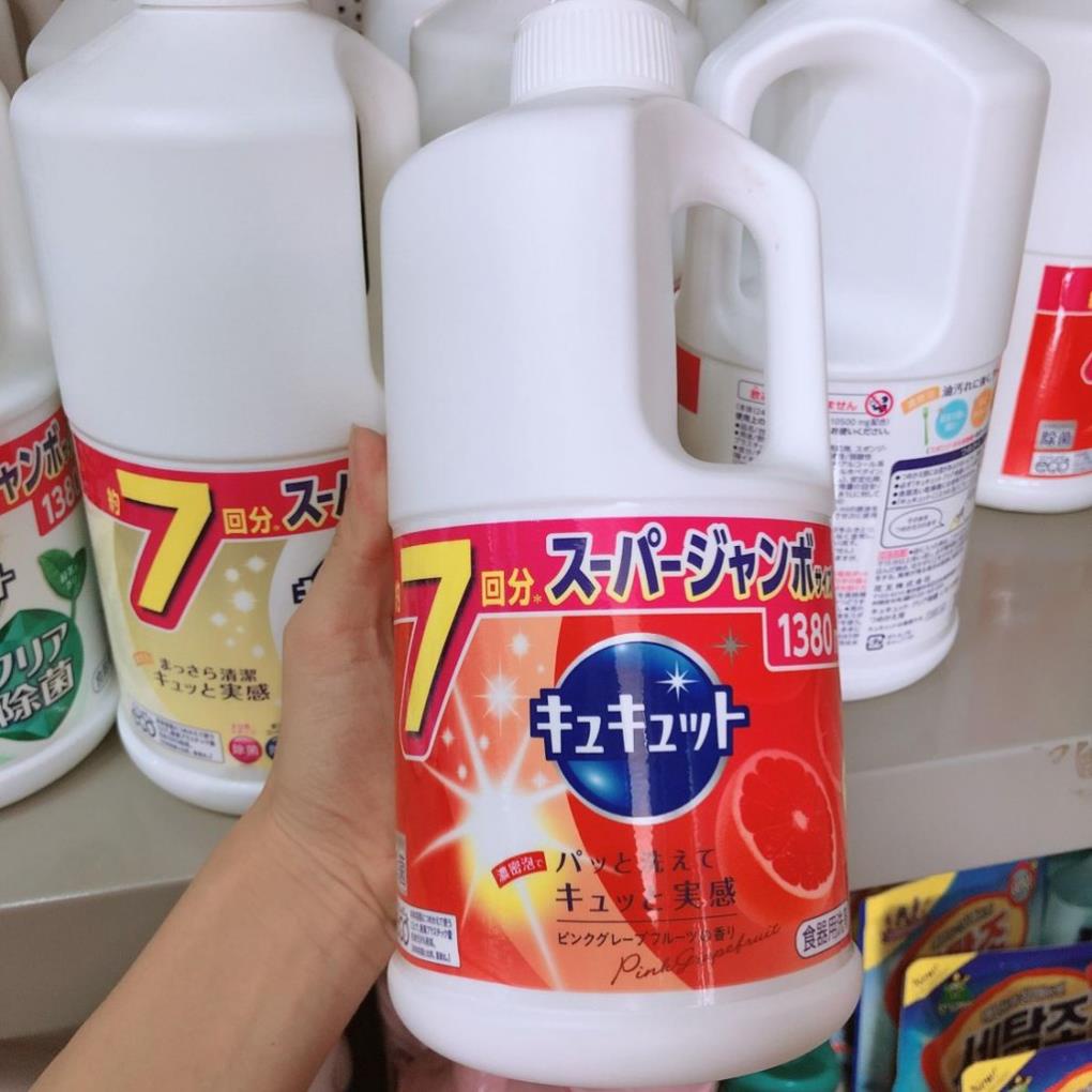 Nước rửa chén Kao 1380 ml Nhật đậm đặc nước rửa bát Kao Kyute Hàng Nhật MÍT ĐẶC | BigBuy360 - bigbuy360.vn