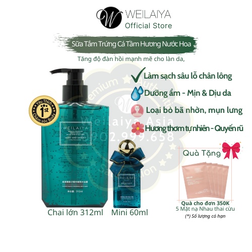 Sữa tắm trắng da, gel tắm WEILAIYA trứng cá tằm Caviar - Hàng chính hãng