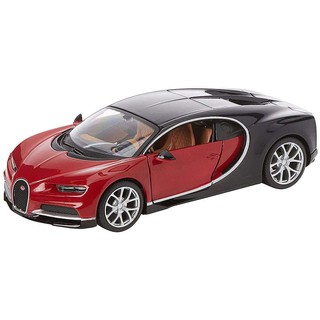 Đồ chơi MAISTO - Đồ chơi mô hình lắp ráp Bugatti Chiron tỉ lệ 1:24 - Mã SP 39514/MT39900