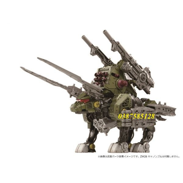GHÉP HÌNH THÚ VƯƠNG ĐẠI CHIẾN ZOIDS. XUẤT XỨ TAKARATOMY - NHẬT BẢN. BỘ VŨ KHÍ PHỤ KIỆN CHO SẢN PHẨM ZOIDS ZW30 CHIẾN ĐẤU