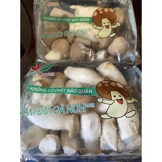 Nấm đùi gà (200g) giao nhanh tại TP.HCM [Nowship&GrabExpress]