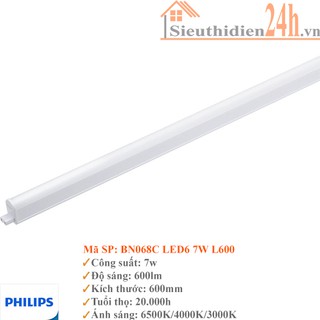 Bộ Đèn Led Hắc Trần Philips T5  BN068C