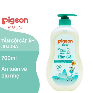 Sữa tắm gội dịu nhẹ Pigeon 700ml 2in1 Hoa hướng dương / Jojoba Mama Baby VN