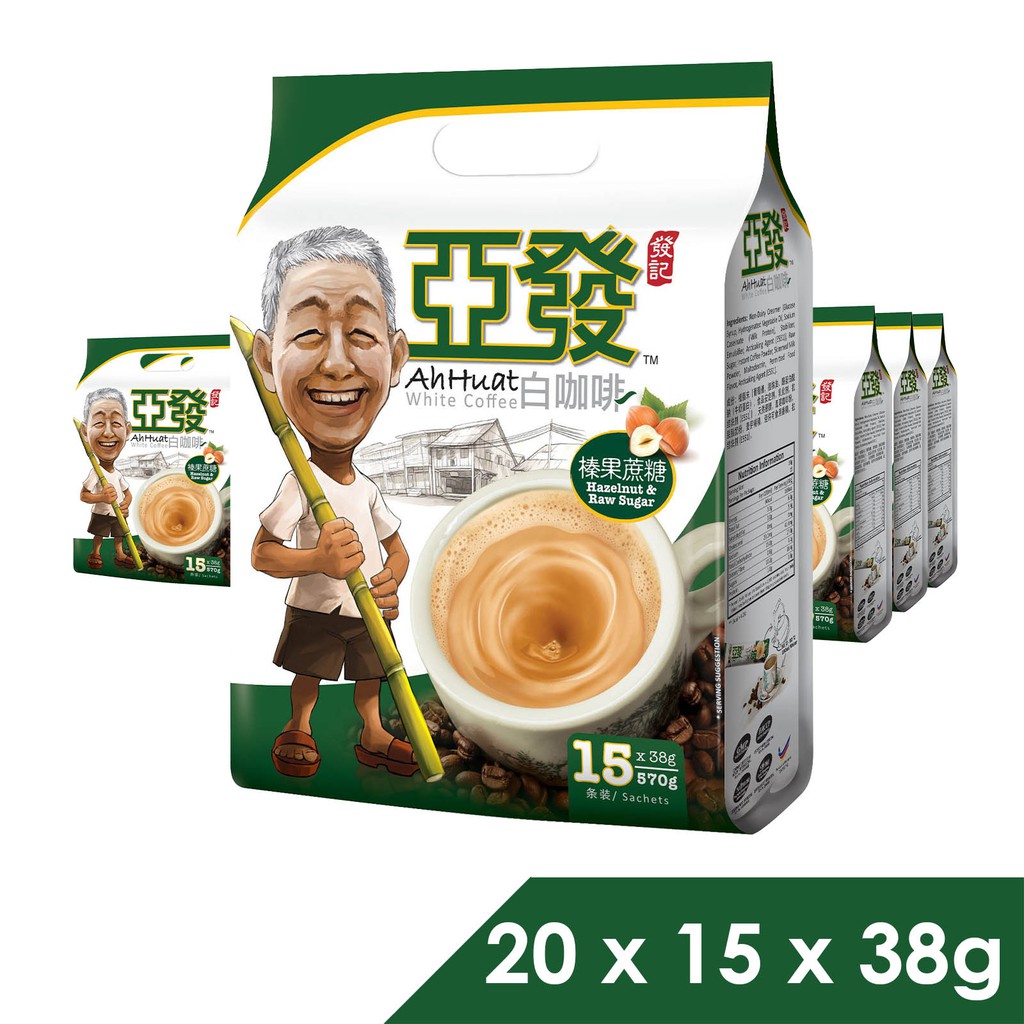 Cà phê trắng hòa tan 3 in 1 Ah Huat White Coffee Malaysia - Hạt phỉ và đường mía (Cà phê ông già Ah Huat)