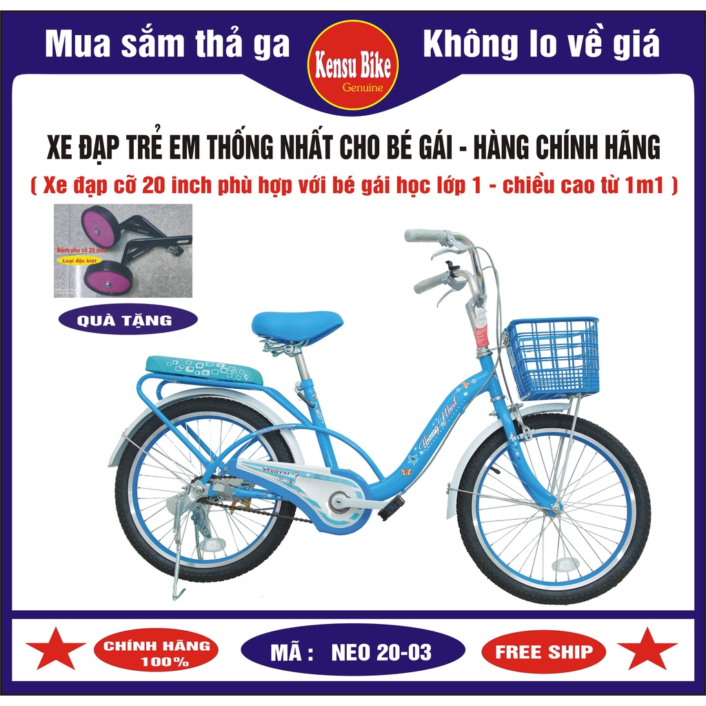 XE ĐẠP THỐNG NHẤT NEO 20-03