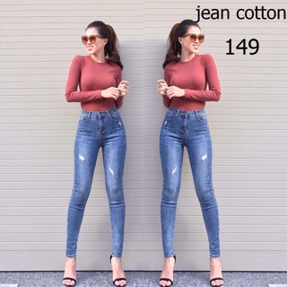 Jean dài nữ cao cấp 149