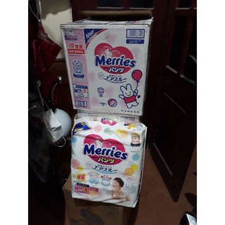 Merries quần size M nội địa nhật cộng miếng