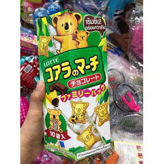 Bánh gấu nhân socola koala's march lotte 37g