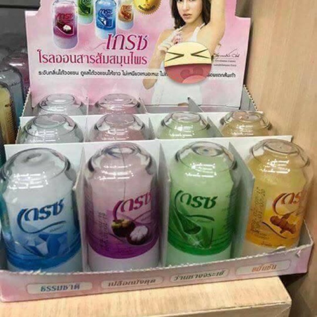 LĂN NÁCH ĐÁ THÁI