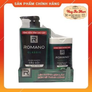 Dầu gội đầu Romano Classic tóc chắc khoẻ 650g tặng kèm sữa tắm Romano 150g