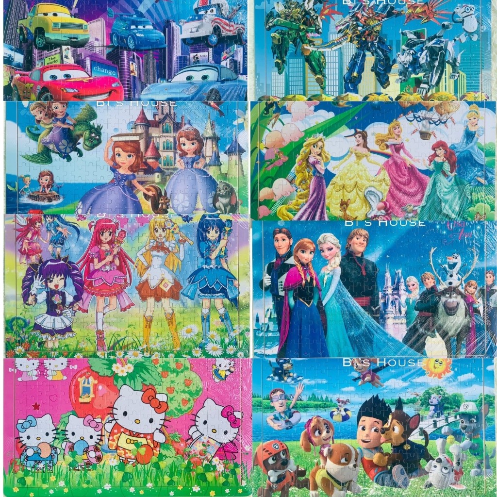 ghép hình 100 mảnh, 200 mảnh