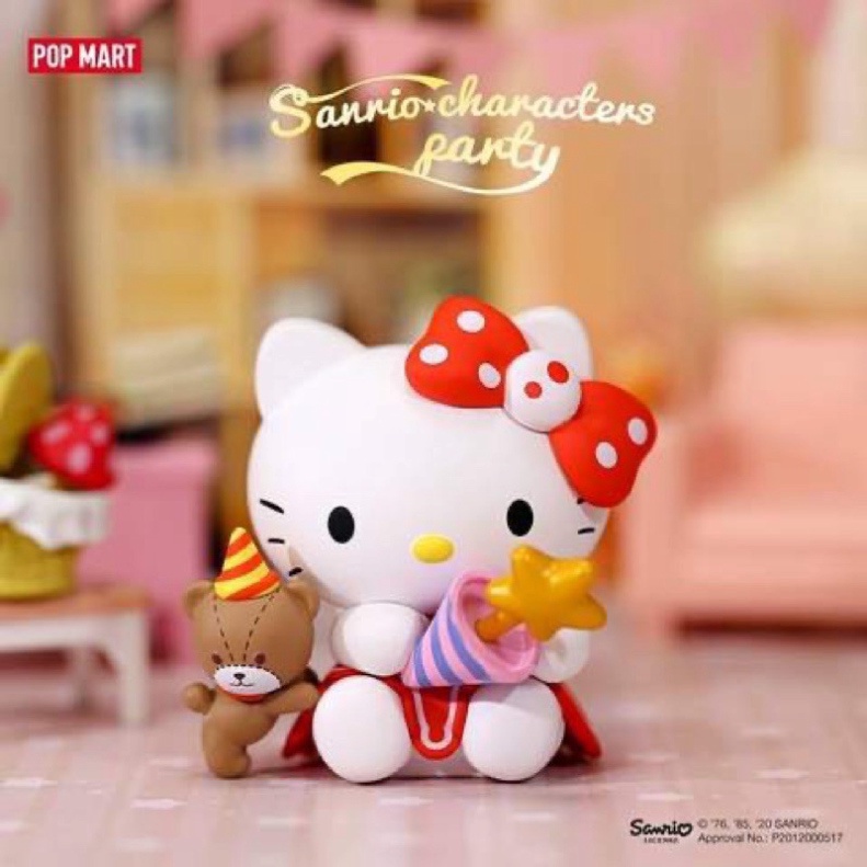 HelloKitty Sanrio Characters Party - Popmart Blindbox Series
