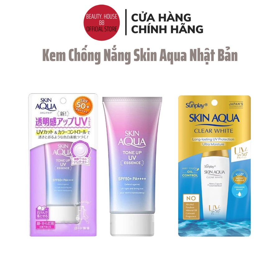 Kem chống nắng Skin Aqua tone up 80gr