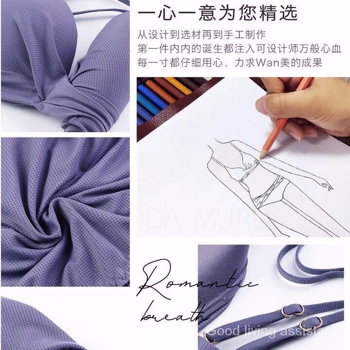 Korean Style High Waist Bras And Panties For Women | BigBuy360 - bigbuy360.vn